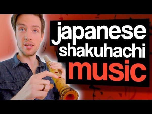 Intro to East Asian Music Notation - YouTube